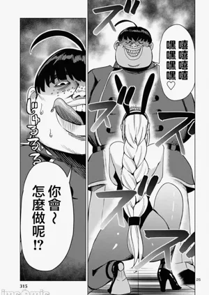 第539页图