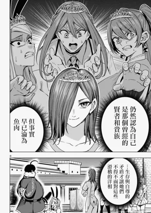 第552页图