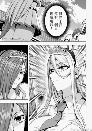 第553页图