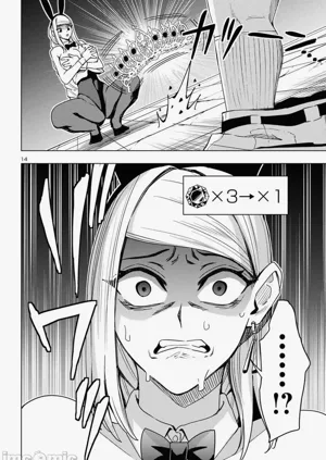 第558页图