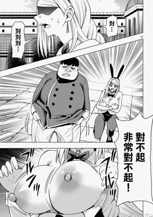 第559页图