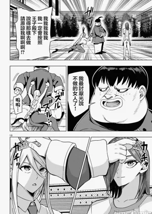 第560页图