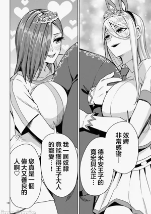 第562页图