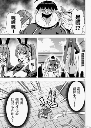 第563页图