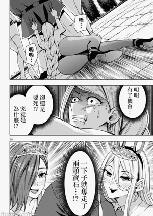 第564页图