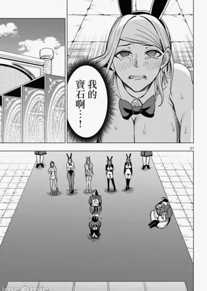 第565页图