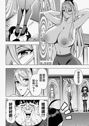 第570页图