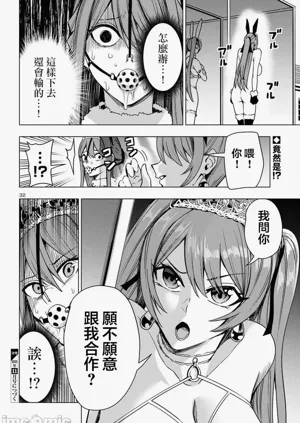 第576页图