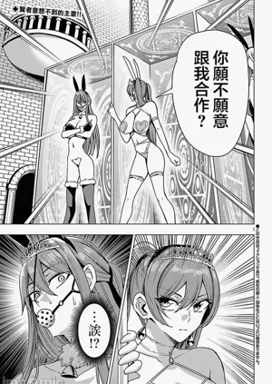 第578页图