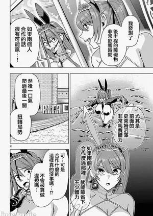 第579页图