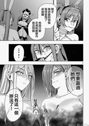第580页图