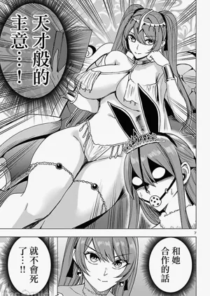 第584页图