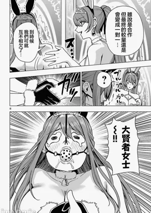 第585页图