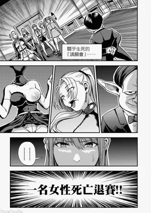 第59页图