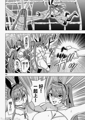 第599页图
