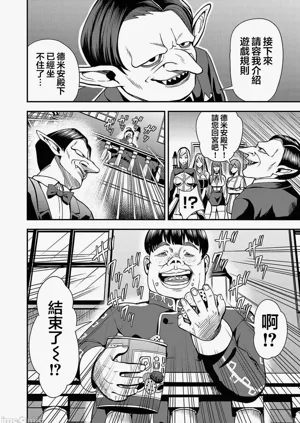 第60页图