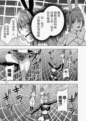 第601页图