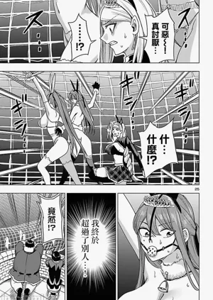 第602页图