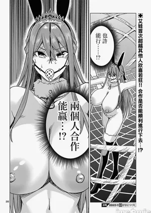 第605页图