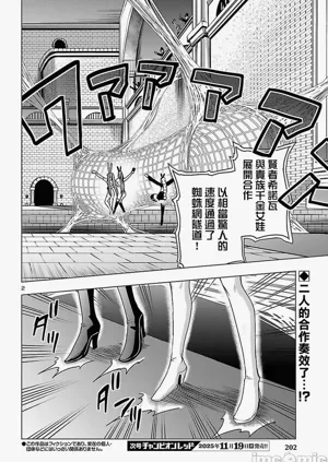 第607页图