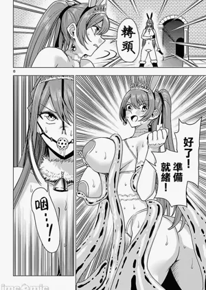 第613页图