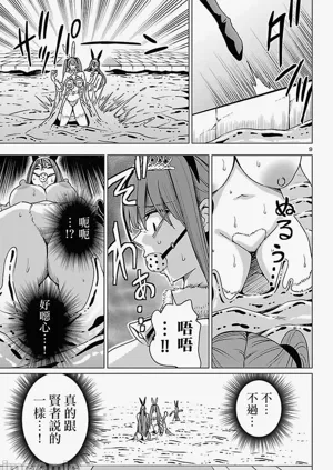 第614页图