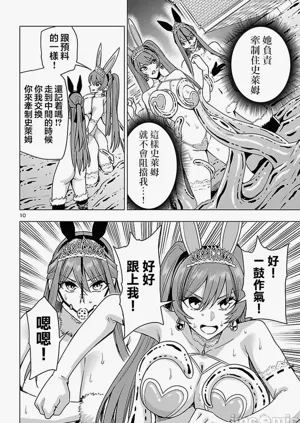第615页图