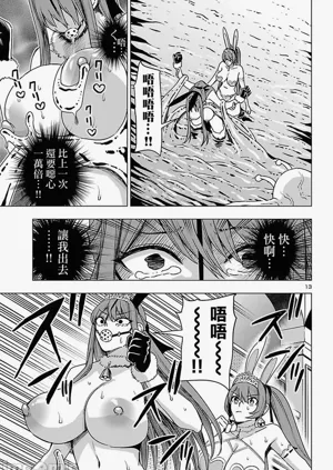第618页图