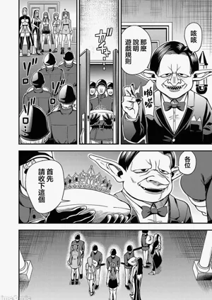 第62页图
