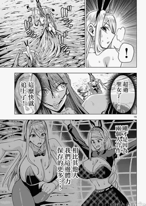 第620页图