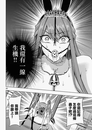 第625页图