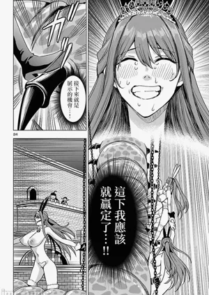 第629页图