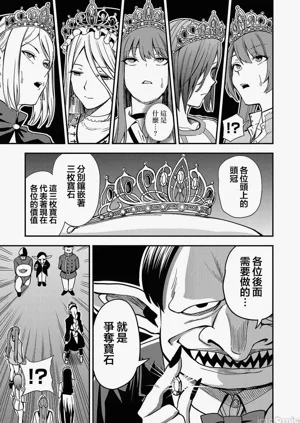 第63页图