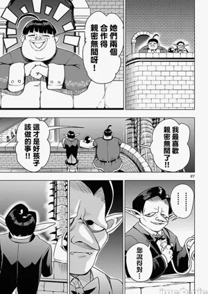 第632页图