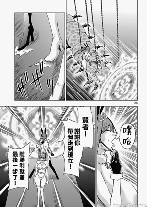 第634页图
