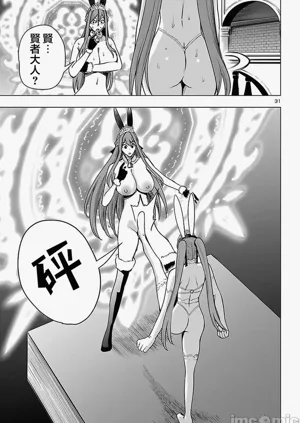 第636页图
