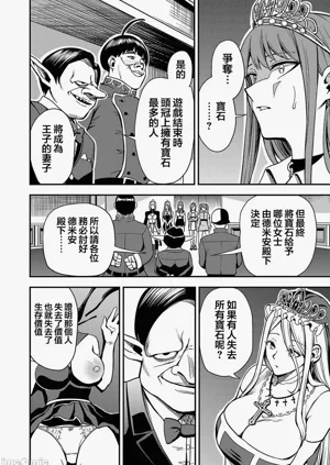 第64页图