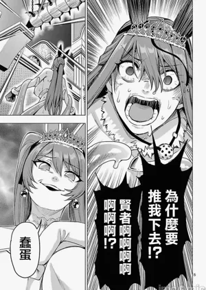第642页图