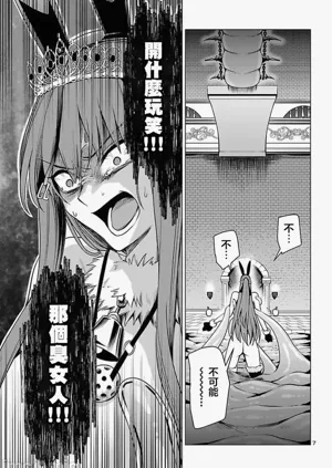 第644页图
