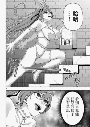 第645页图