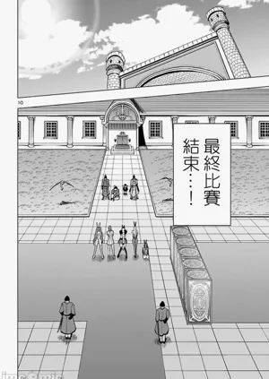 第647页图