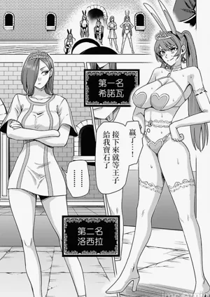 第648页图