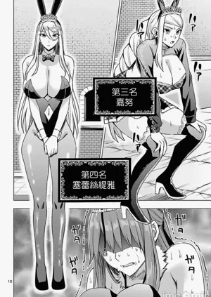 第649页图