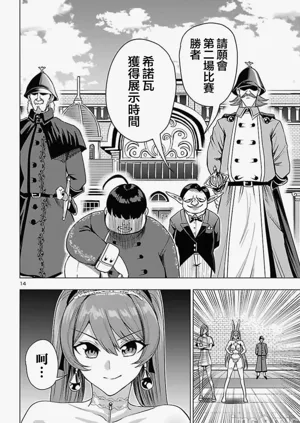 第651页图