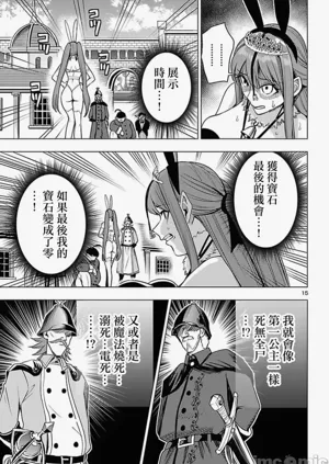 第652页图