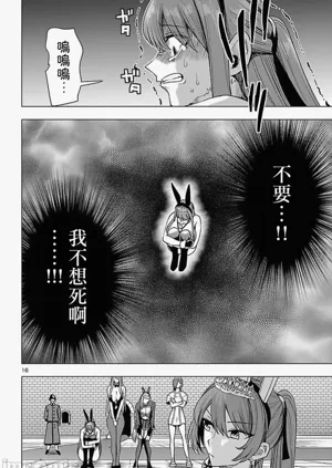 第653页图
