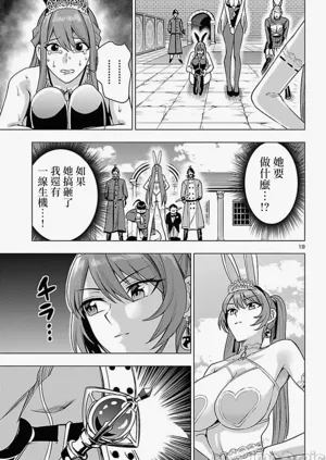 第656页图