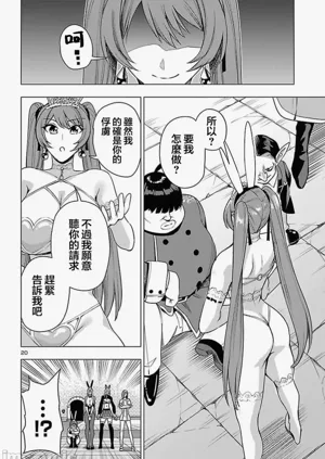 第657页图