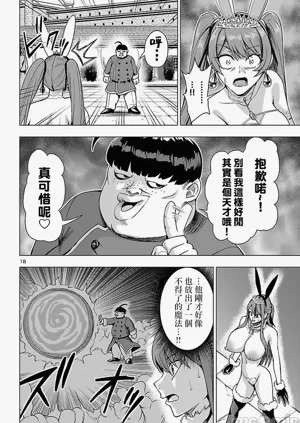 第669页图