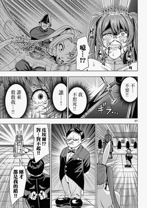 第676页图